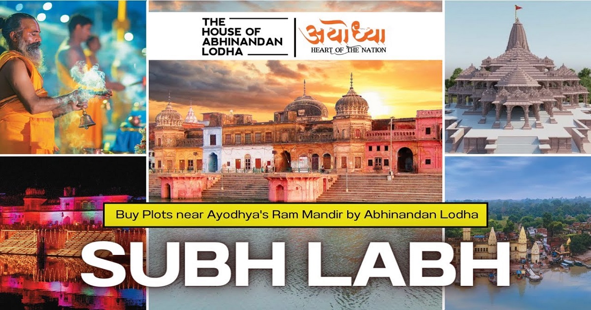 Codename Shubhlabh banner3
