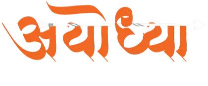 Codename Shubhlabh logo